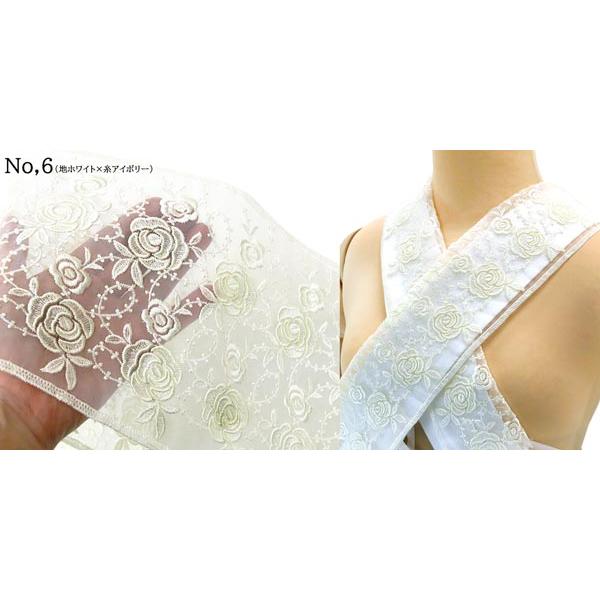 ☆新品未使用☆振袖・成人式・結婚式・卒業袴　白系花・蝶模様刺繍入り半衿　半襟 半衿 刺繍 半襟 白地 シルバー 銀糸 乱菊 洗える 振袖 長襦袢 掛け衿