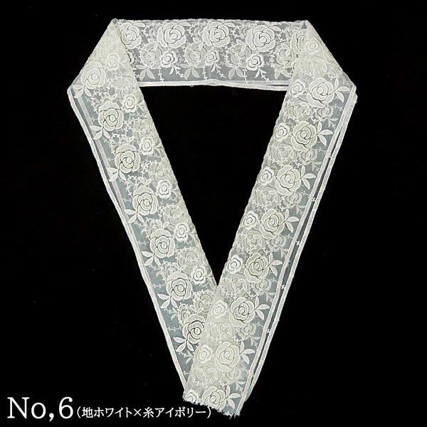 ☆新品未使用☆振袖・成人式・結婚式・卒業袴　白系花・蝶模様刺繍入り半衿　半襟 344a7bcbebf8484b526062d2e4a7cd