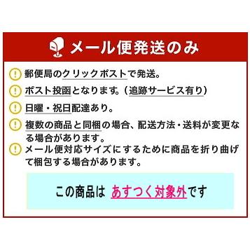 セール　刺繍半襟　半エリ he-303  白地 メール便対応　振袖 訪問着などに　｜kyouto-usagido｜05