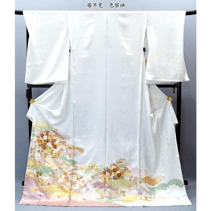 藤井寛 正絹 手描友禅 色留袖 ito-107 結婚式 フォーマル 礼装 藤井寛 正絹 手描友禅 色留袖 ito-107 結婚式 フォーマル 礼装