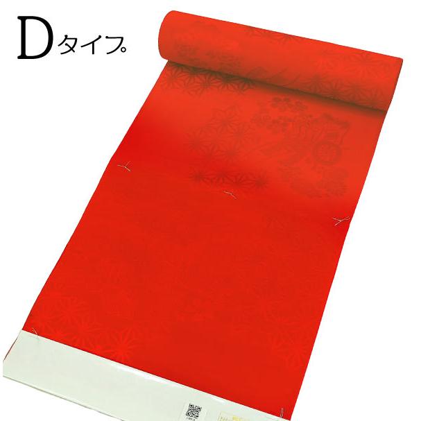 振袖用 正絹 長襦袢 j-005 赤色 朱赤 絹100％ 反物 未仕立て品 : 京都