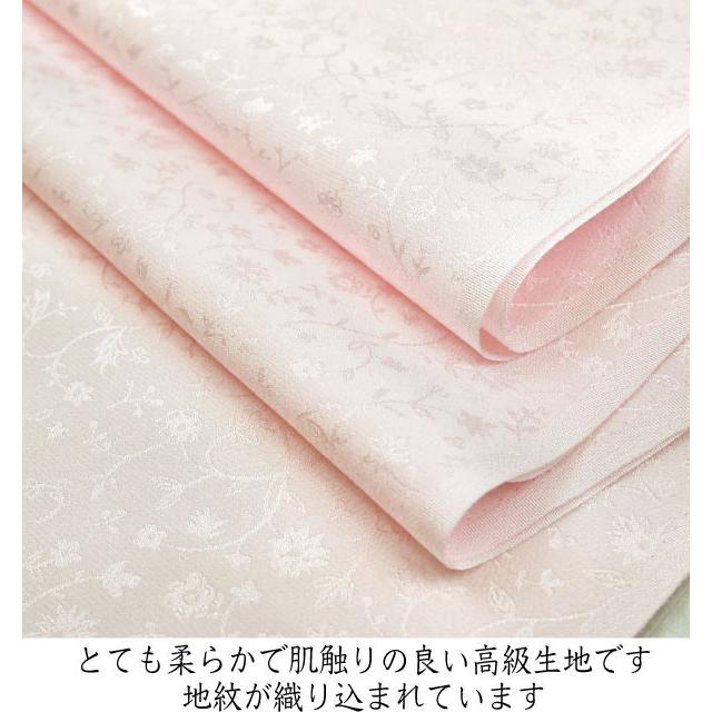 SALE 洗える長襦袢 東レ シルック 反物 j-088 地紋柄 : 京都 SALE 洗える長襦袢 東レ シルック 反物 j-088 地紋柄 : 京都