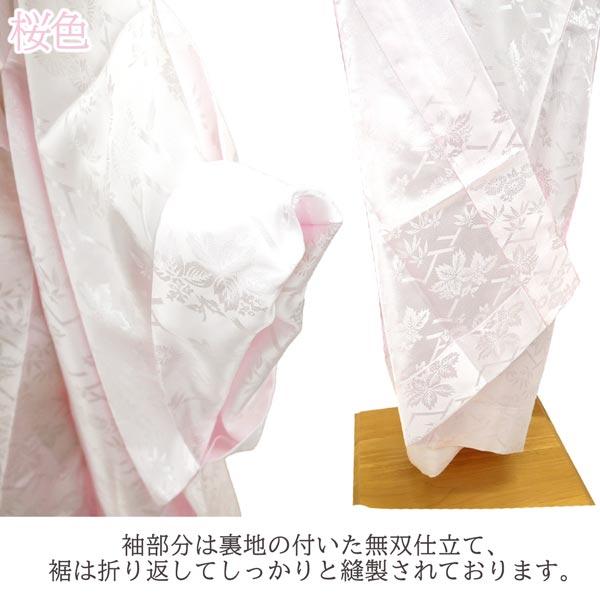 洗える 長襦袢 仕立て上がり 振袖用 半衿付き j-138 桜色 撫子色 洗える 長襦袢 仕立て上がり 振袖用 半衿付き j-138 桜色 撫子色