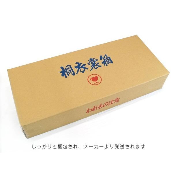 国内生産 桐２段式深型衣装箱 ki-003 代引き不可 着物収納箱 着物収納ケース 着物収納 日本製_3