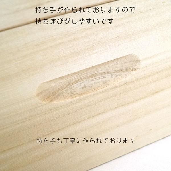 国内生産 桐２段式深型衣装箱 ki-003 代引き不可 着物収納箱 着物収納ケース 着物収納 日本製_6