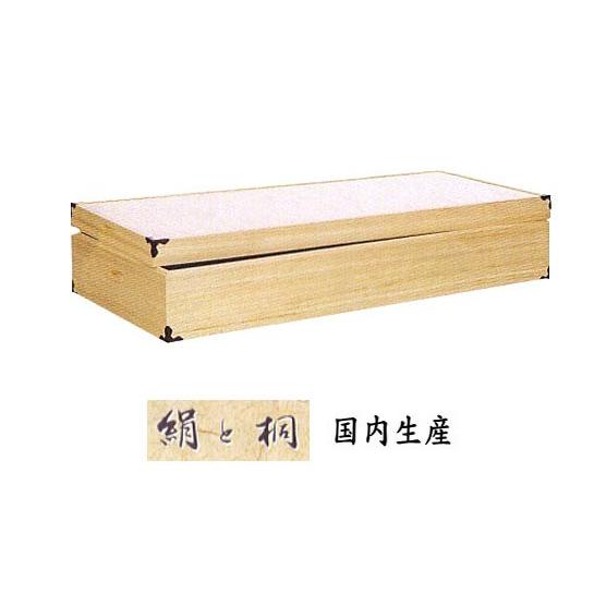国内生産 桐1段式衣装箱 桐タンス ki-606 着物収納ケース 代引き不可