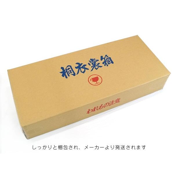国内生産 桐1段式衣装箱 桐タンス ki-606 着物収納ケース 代引き不可