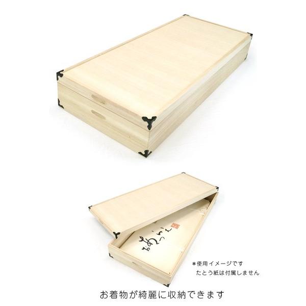 桐箪笥 桐たんす 6段 和服 着物 衣裳箱 アンティーク 着物収納 大容量 和装 国内生産 桐1段式衣装箱 桐タンス ki-606 着物収納ケース 代引き不可