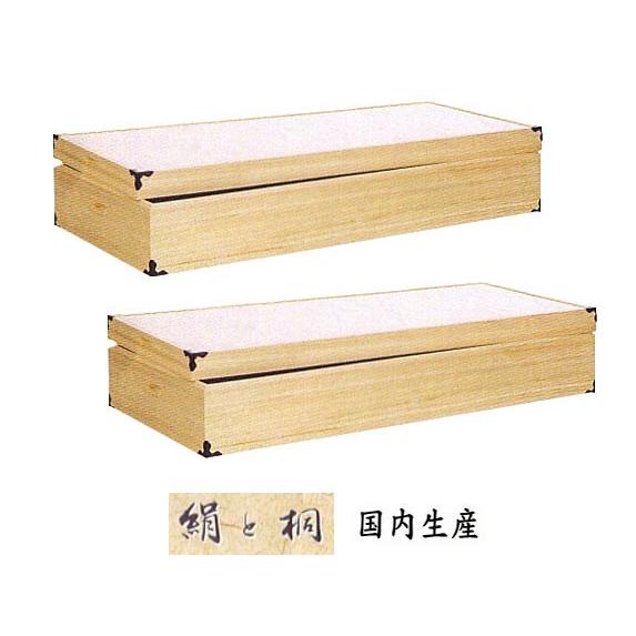 2個セット 桐1段式衣装箱 国内生産 桐タンス ki-606w 着物収納 2個セット 桐1段式衣装箱 国内生産 桐タンス ki-606w 着物収納