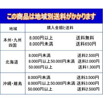 国内生産 桐3段式衣装箱 着物用収納箱 ki-614 代引き不可 国内生産 桐3段式衣装箱 着物用収納箱 ki-614 代引き不可