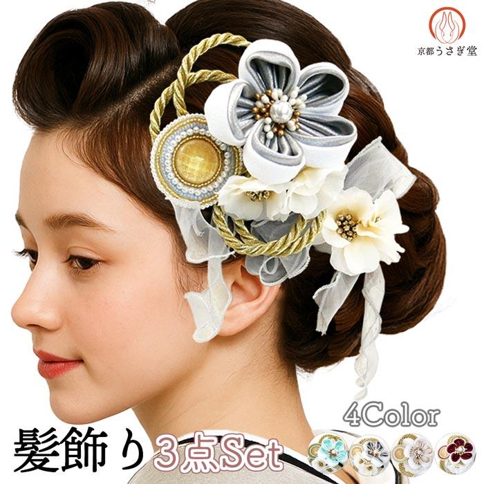 mogu様オーダー髪飾り♡ mogu様オーダー髪飾り♡ シュシュ 3個セット