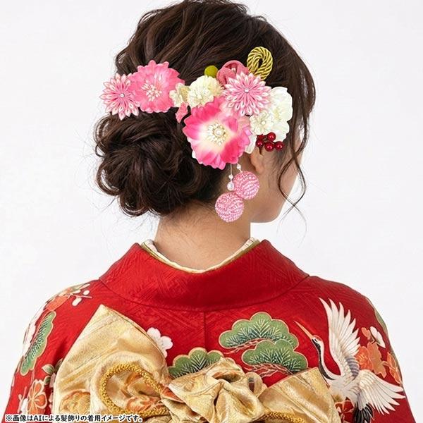 髪飾り 3点セット 振袖 成人式 kk-057 造花 つまみ細工 ラインストーン