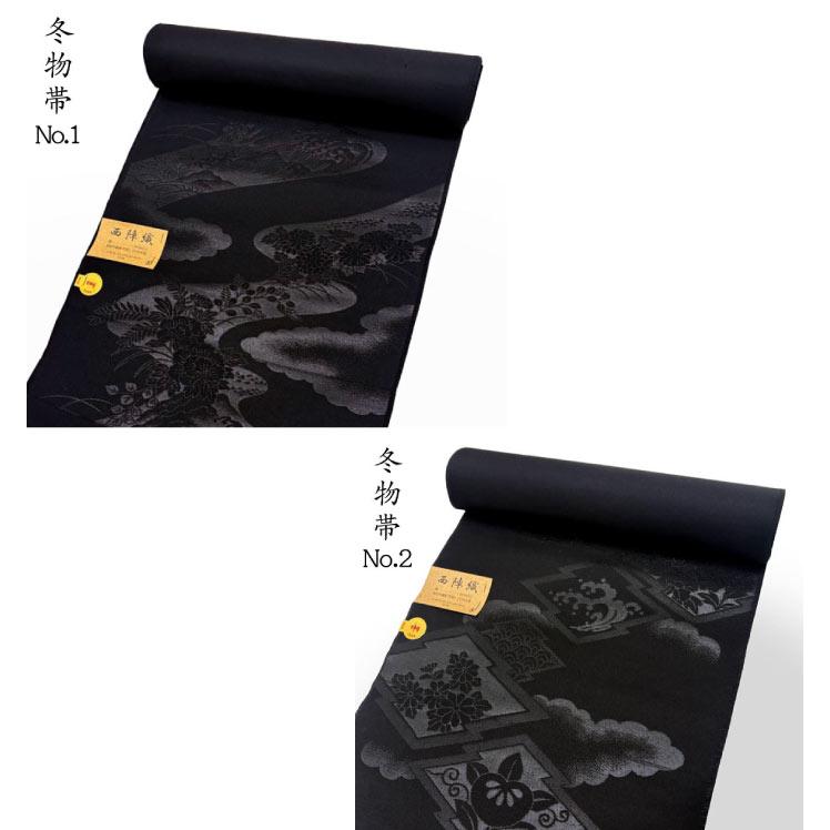 決算セール＞喪服セット 正絹喪服 31点フルセット ＜オーダー手縫い