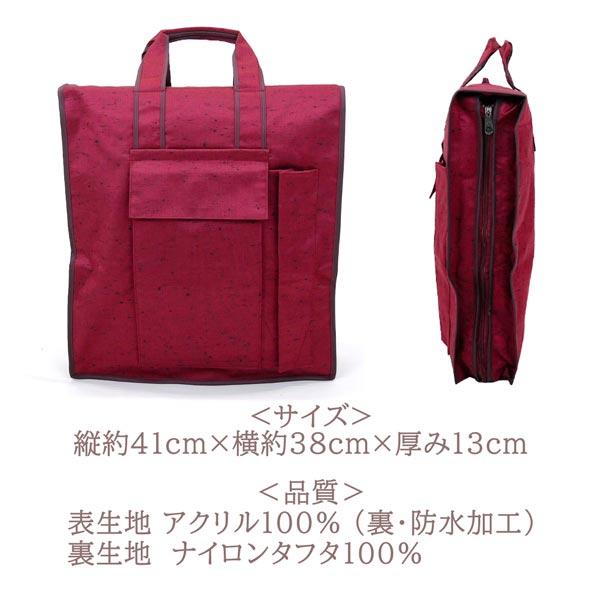 LL 長尺 喪服用 和装小物13点セット m-040 着物バッグ 着付け小物
