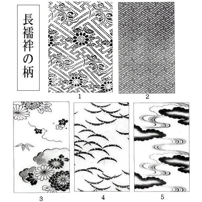 冬物 丹後ちりめん喪服3点セット m-060 手縫い仕立付き 至急仕立て 