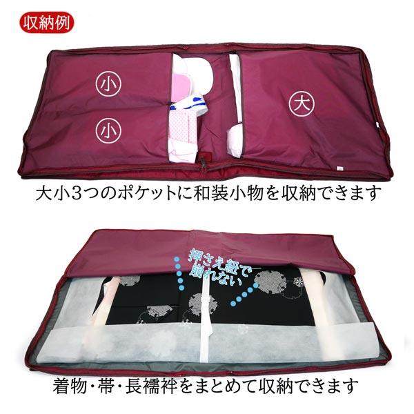 喪服用 和装小物13点セット m-062 着付け小物 バッグ(4色から 喪服用 和装小物13点セット m-062 着付け小物 バッグ(4色から