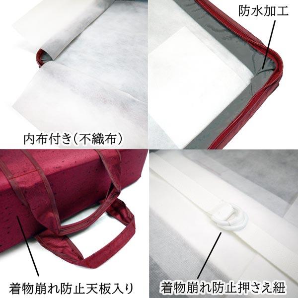 喪服用 和装小物13点セット m-062 着付け小物 バッグ(4色から 喪服用 和装小物13点セット m-062 着付け小物 バッグ(4色から