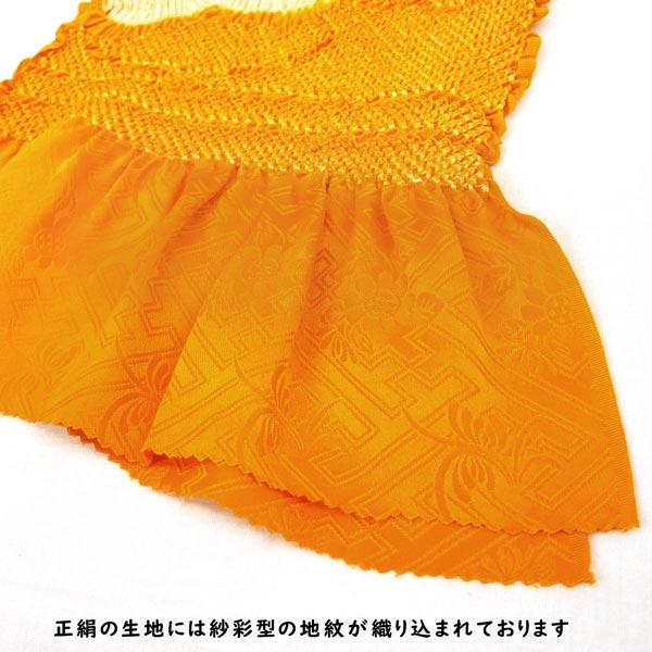 絞り 反物 正絹 オレンジ 橙 黄 白　MM82 正絹 総絞り 帯揚げ oa-034 送料無料 橙色 オレンジ 絹100％ 手絞り