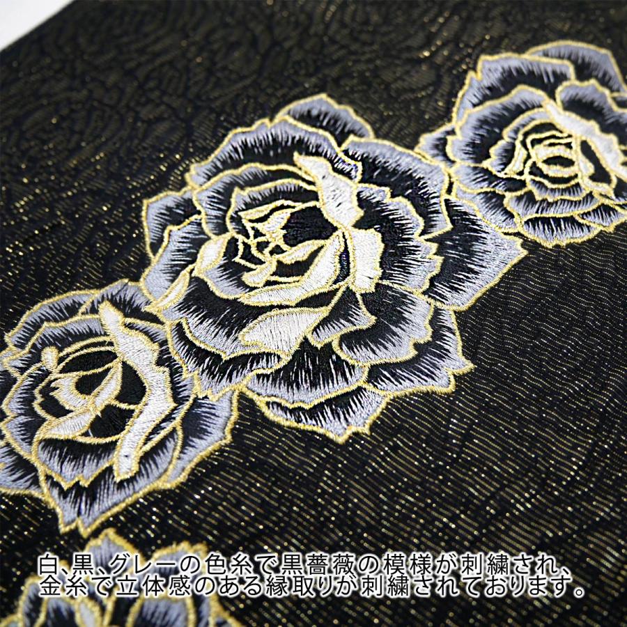 帯揚げ 振袖用 絹100％ oa-045 薔薇 ローズ 黒 ブラック 金 ゴールド