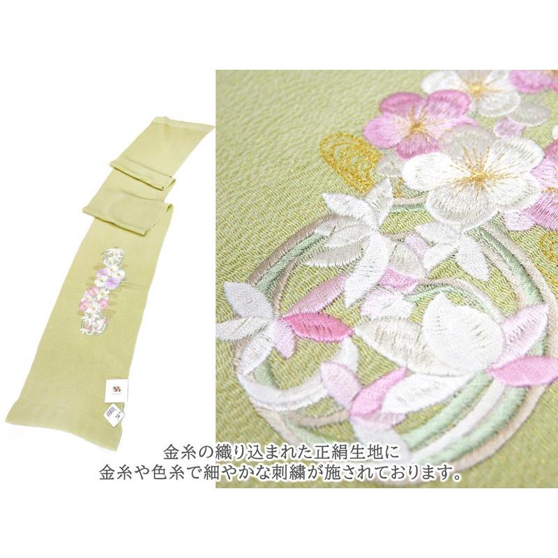帯揚げ 正絹 刺繍入り 3色 振袖 成人式 oa-068 訪問着 付け下げ