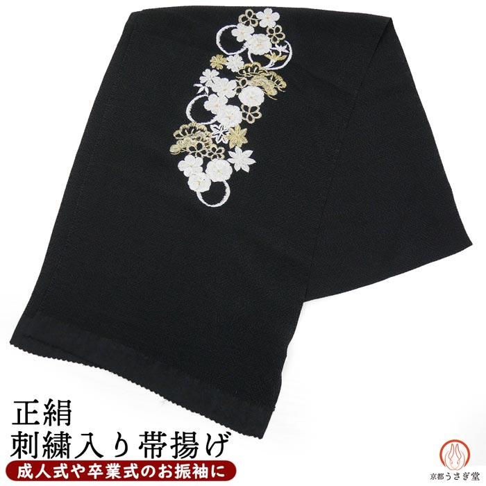 付け下げ 刺繍 ちりめん 蝋色 正絹 反物 付け下げ 刺繍 ちりめん 蝋色 正絹 反物