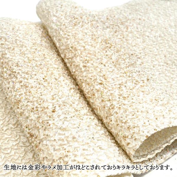 帯揚げ ステッチ 絞り帯揚げ oa-380 ホワイト ブラック レッド