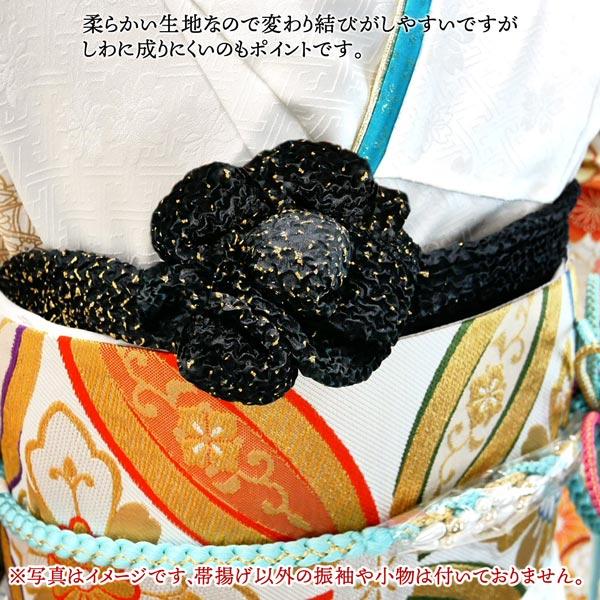 帯揚げ ステッチ 絞り帯揚げ oa-380 ホワイト ブラック レッド