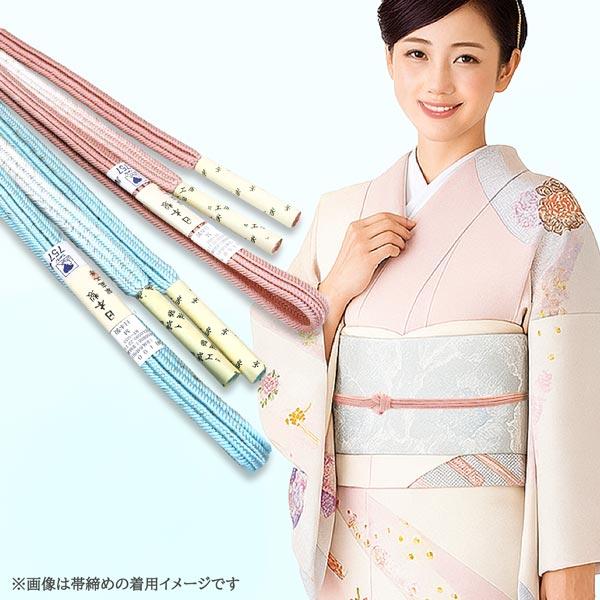 新品・しつけ糸付ふりふ 色無地（ベージュピンク）＋半幅帯＋帯締め＋帯留セット 帯締め 正絹 平帯締め 訪問着 oj-113 翠嵐工房 日本製 ピンク 水色 平