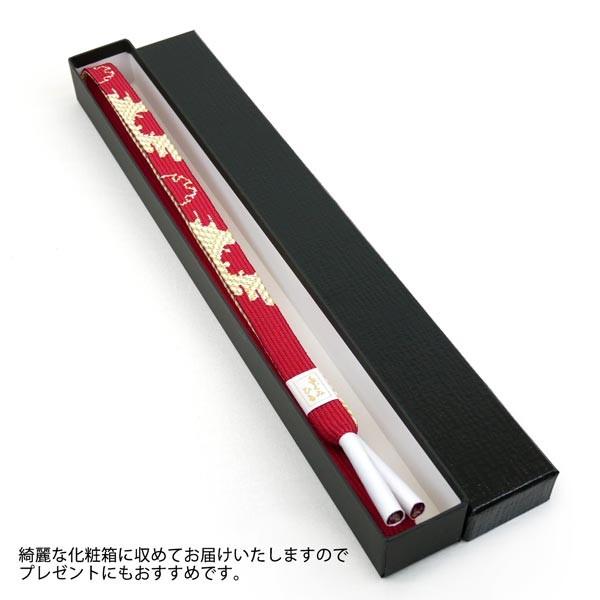 組紐 平 正絹帯締め oj-488 赤色 振袖用 振袖 成人式 : 京都うさぎ堂