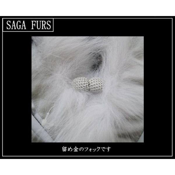 セール>ショール 振袖 成人式 ブルーフォックス 毛皮 紹介動画 セール>ショール 振袖 成人式 ブルーフォックス 毛皮 紹介動画