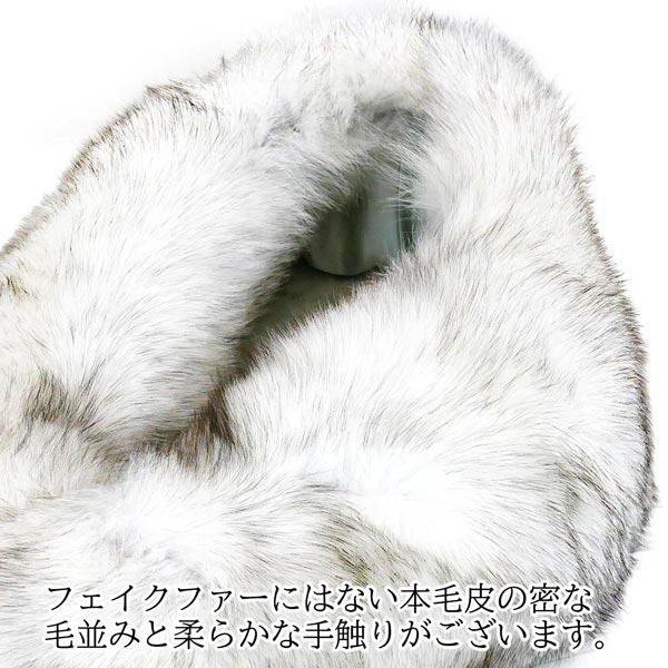 セール>ショール 振袖 成人式 ブルーフォックス 毛皮 紹介動画 セール>ショール 振袖 成人式 ブルーフォックス 毛皮 紹介動画