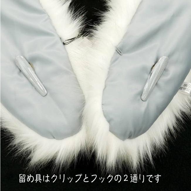 京都うさぎ堂 フェイクファーショール ブルーフォックス風 振袖 京都うさぎ堂 フェイクファーショール ブルーフォックス風 振袖