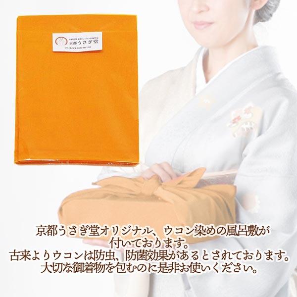 着物バッグ wk-043 和装かばん 着物かばん 和装バッグ 和装 着物バッグ wk-043 和装かばん 着物かばん 和装バッグ 和装