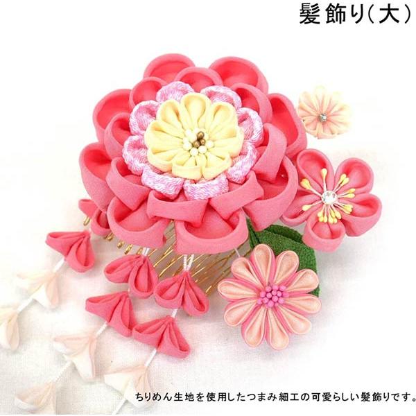 同系オーダー承り中 ⌘ 髪飾り 大振り かんざし〜日本 伝統 つまみ細工〜 豪華 髪飾り 2点セット wk-292 成人式 振袖 卒業式 つまみ細工 花飾り
