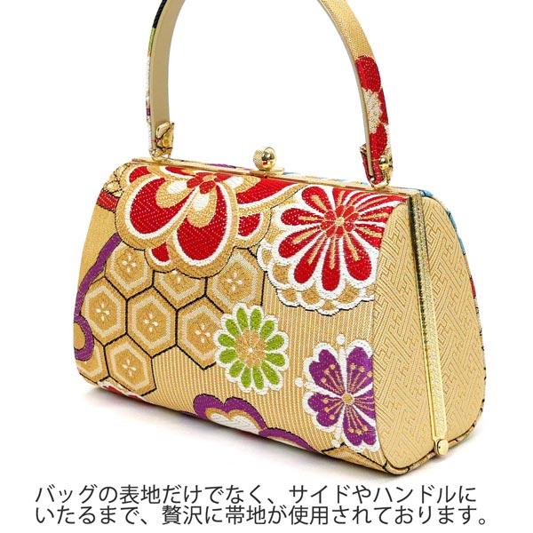 Sサイズ 草履バッグセット zb-001 日本製 成人式 振袖 西陣織