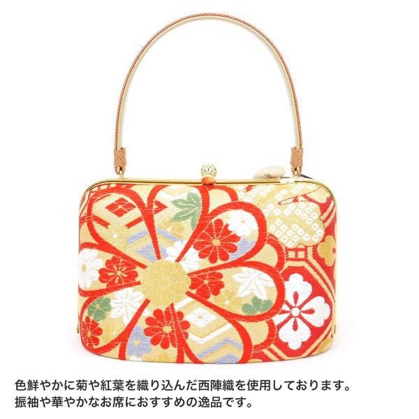 LLサイズ 振袖 厚底 草履バッグセット zb-013 西陣織 日本製 赤 レッド
