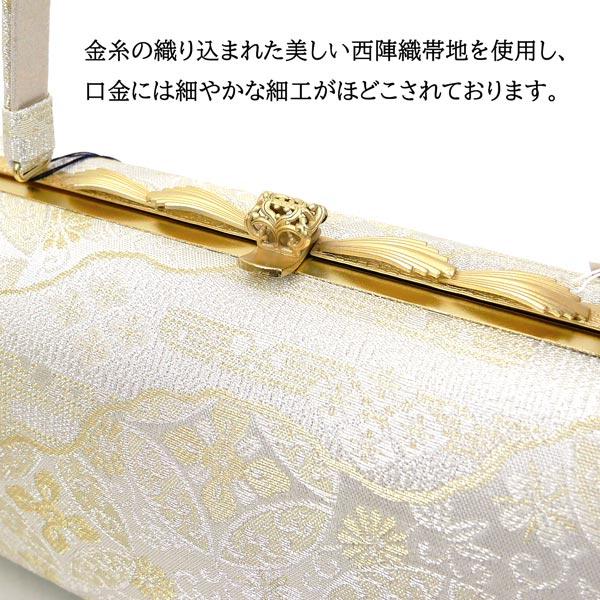スリョ　suryo バッグ　シルバー　パール Lサイズ 紗織 草履バッグセット zb-059 シルバー パールトーン 訪問着