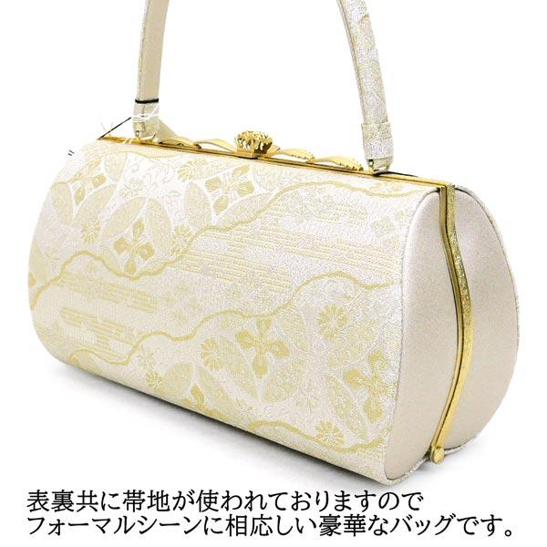 6629 高級 バッグセット 正絹 帯地使用 宮本（株）謹製 新品 GWセール】 ○【西陣 都（みやこ）】 正絹西陣織九寸名古屋帯 「トゥー