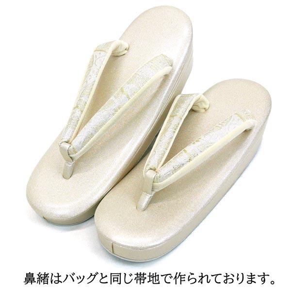 スリョ　suryo バッグ　シルバー　パール Lサイズ 紗織 草履バッグセット zb-059 シルバー パールトーン 訪問着