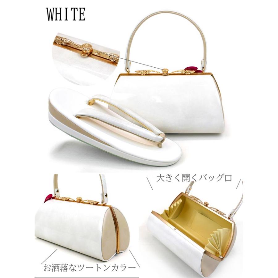 決算セール】フリーサイズ 振袖用 草履バッグセット zb-073 白