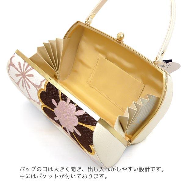 LLサイズ 厚底 草履バッグセット 振袖 成人式 zb-082 日本製 LLサイズ 厚底 草履バッグセット 振袖 成人式 zb-082 日本製