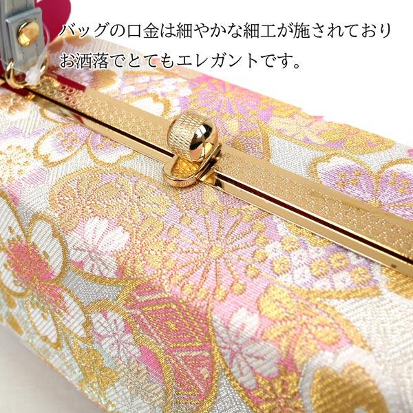 r*＿様 ダイヤ型　千鳥ピンク×シルバー　草履バッグ フリーサイズ 厚底 草履バッグセット zb-088 振袖 袴 着物 西陣織 三枚