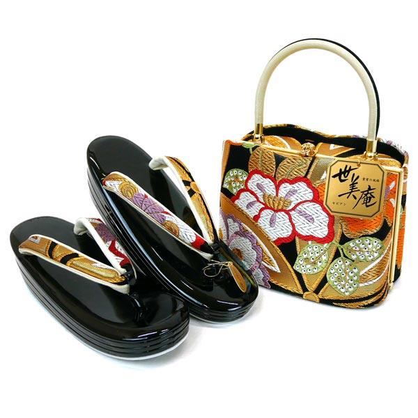 □新品□新作□世美庵□帯地□草履バッグセット□振袖