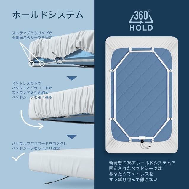シーツずれ防止 ベットシーツホルダー ベッドスクランチ 4個セット ベッドカバーずれ防止 シーツクリップ ズレ防止 しわ防止 特許技術 滑り止め対策 bed scrunch_4