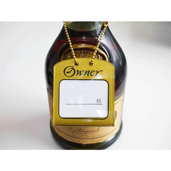 ボトルタグ BO-111 ゴールド 5枚組 高級 オーナータグ オーナー札  