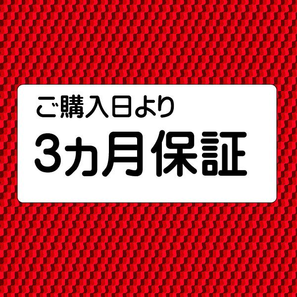 E30 対応 キヤノン リサイクルトナー 1本より toner cartridge｜kyouwa-print｜04