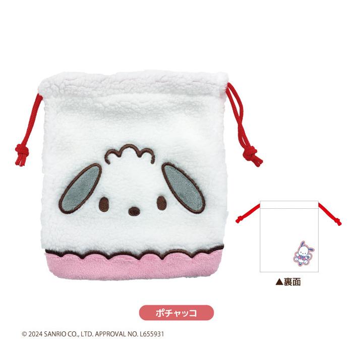 sanrio（サンリオ） はぴだんぶい もふもふ巾着 単品販売 ポチャッコ