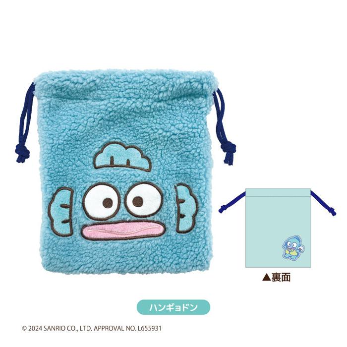 sanrio はぴだんぶい もふもふ巾着 単品販売 ポチャッコ