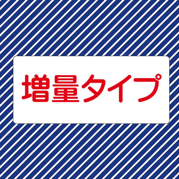 顔料 IC4CL90L さらにBK１本追加 ICBK90L ICC90L ICM90L ICY90L 対応 EPSON IC90 互換インク 5本セット ink cartridge｜kyouwa-print｜06