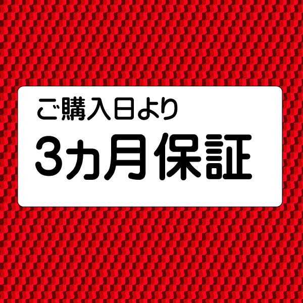 顔料 IC4CL90L さらにBK1本追加 ICBK90L ICC90L ICM90L ICY90L 対応